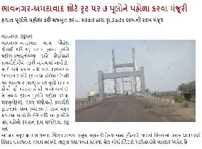 Dholera Realty